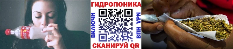Все наркотики Ядрин А ПВП  МЕФ  Псилоцибиновые грибы  Бошки Шишки  Cocaine  ГАШИШ  АМФ 