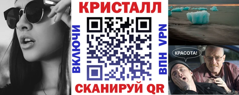 АМФЕТАМИН VHQ  Ядрин 