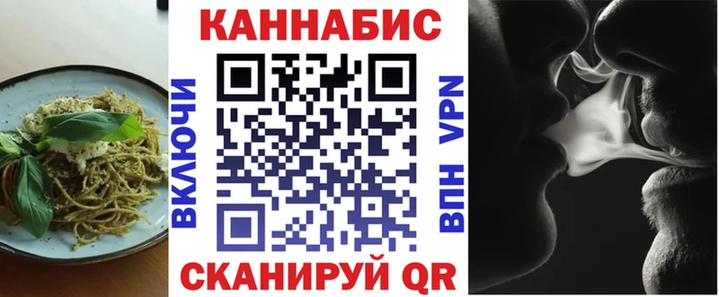 Canna-Cookies конопля  сколько стоит  Ядрин 