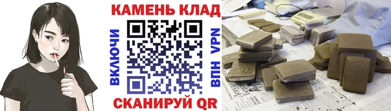 OMG как зайти  Ядрин  ГАШ Ice-O-Lator 