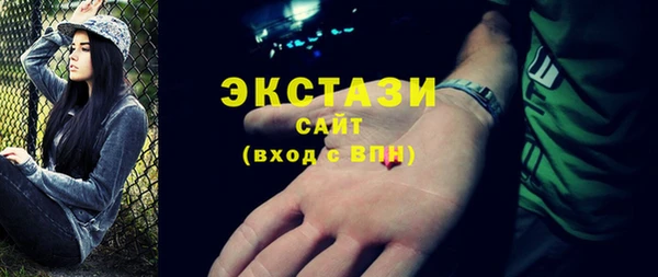 прущая мука Няндома