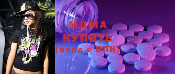 apvp Нягань
