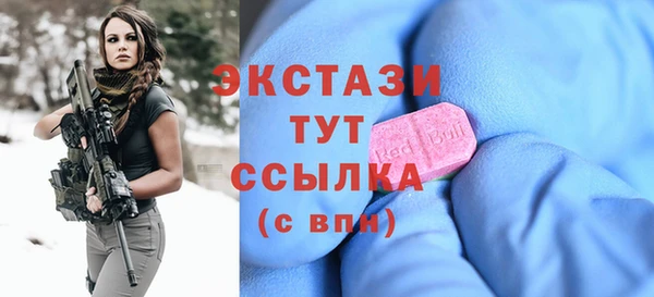apvp Нягань