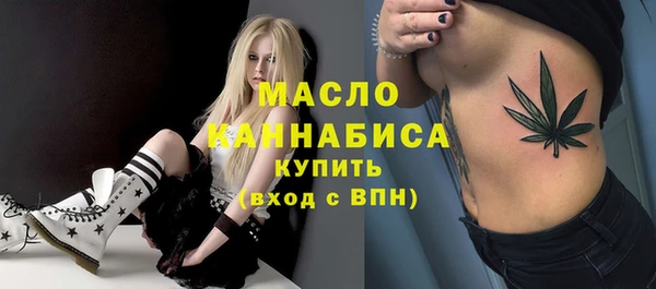 apvp Нягань