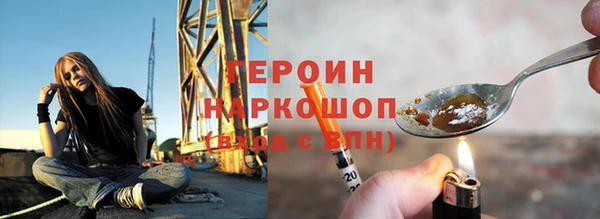apvp Нягань