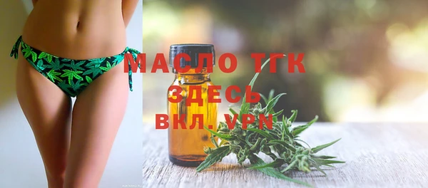прущая мука Няндома