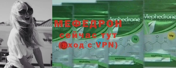 прущая мука Няндома
