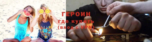 apvp Нягань