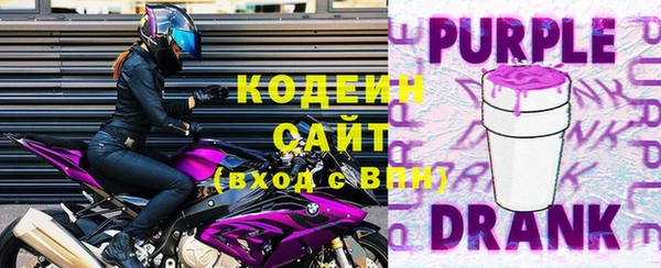 apvp Нягань