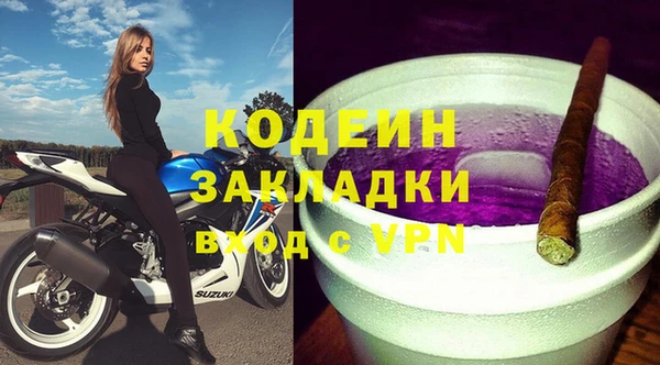 apvp Нягань