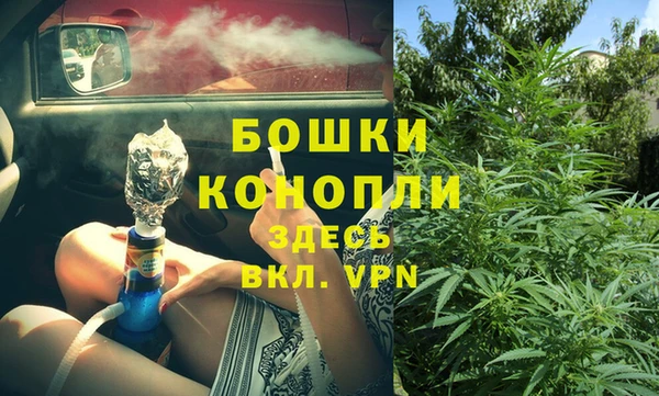 apvp Нягань