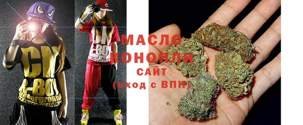 прущая мука Няндома