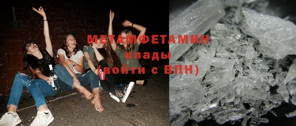 apvp Нягань