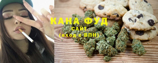 прущая мука Няндома