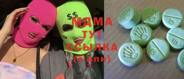 прущая мука Няндома