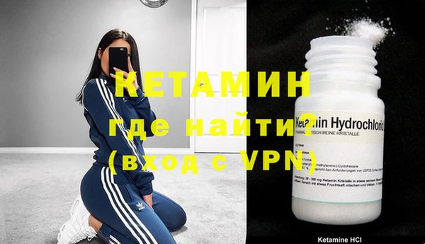 шишки Белая Калитва