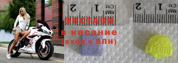 прущая мука Няндома