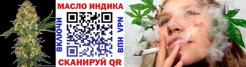 Дистиллят ТГК жижа  цены наркотик  Ядрин 